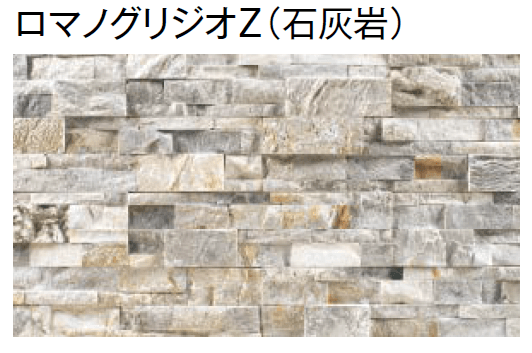 東洋工業の「アンテプレート【2024年版】」のサブ画像3