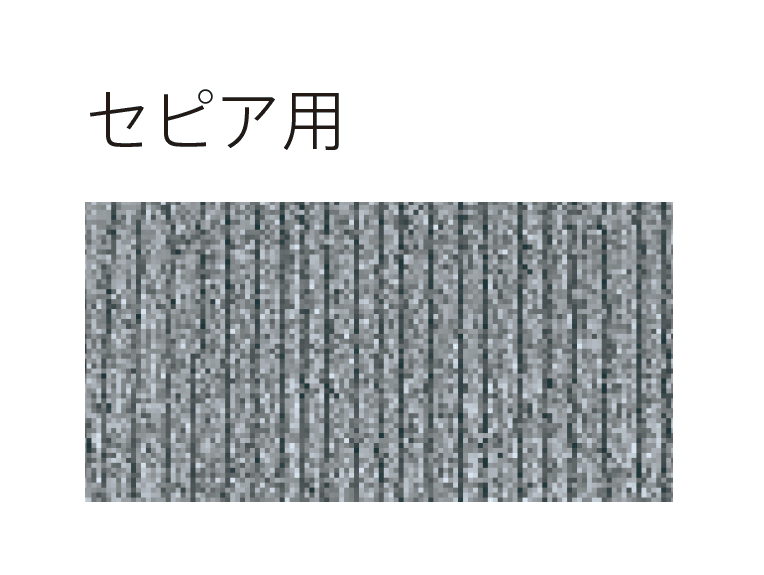 太陽エコブロックスの「コンクリートブロック⽤万能スプレー【東日本】」のサブ画像2