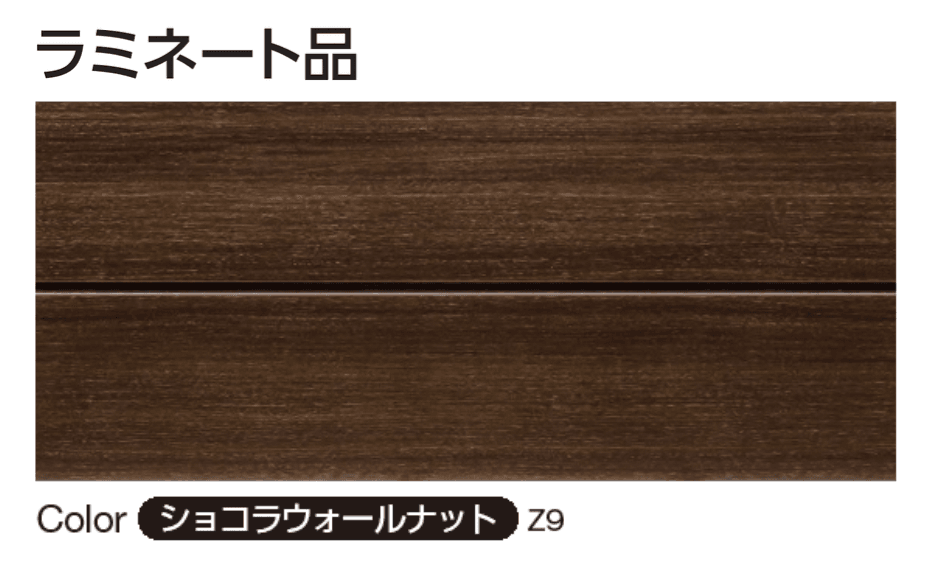 YKK APの「ルシアス サイディング【2025年版】」のサブ画像8