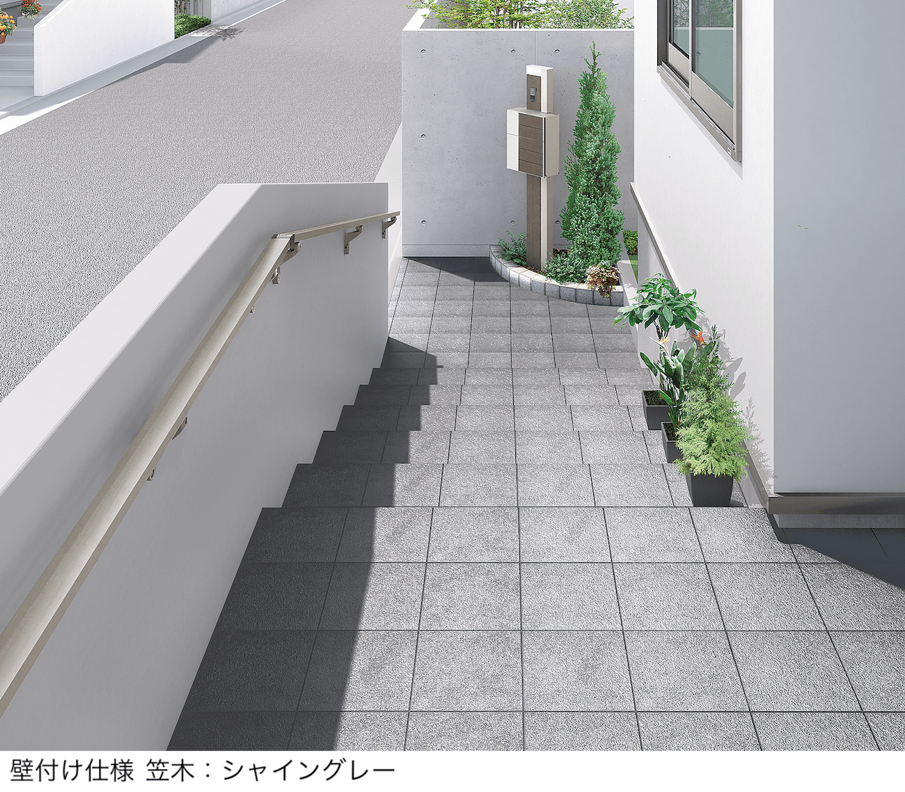 LIXILの「アーキレール 補助歩行手すり」のサブ画像1