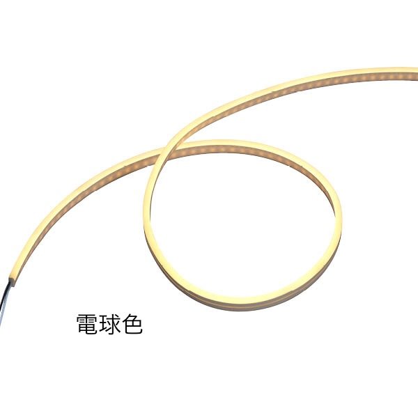 タカショー ドットレスLEDバー 12V13