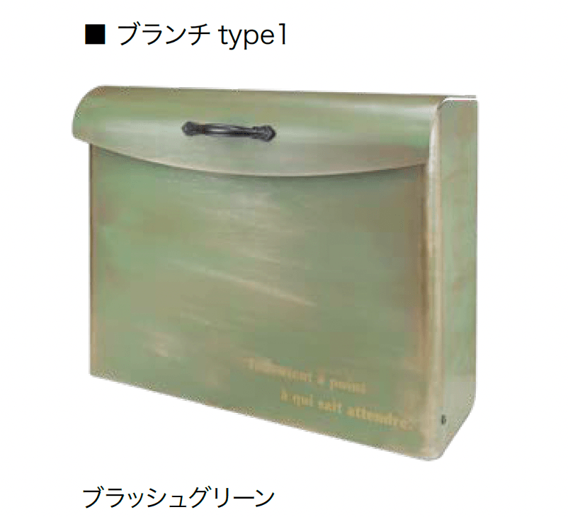 オンリーワンクラブの「ブランチ」のサブ画像5