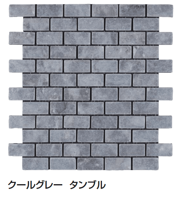 ギャザーの「モザイクストーンシート」のサブ画像6