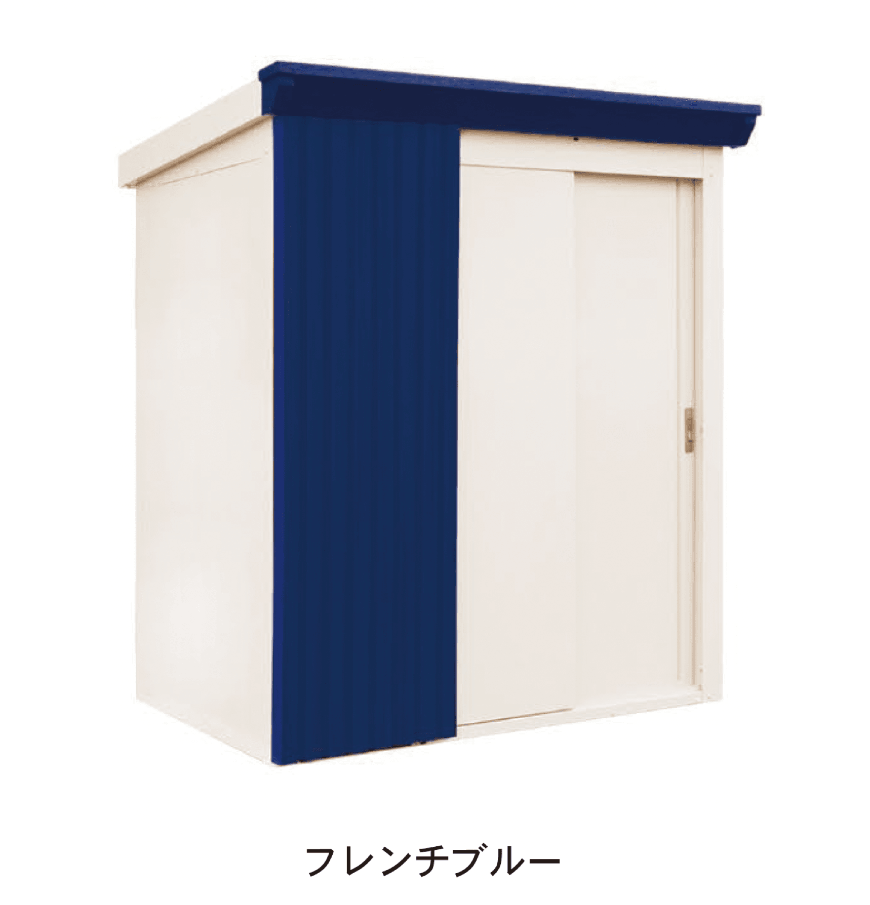 ディーズガーデンの「リコシスタ」のサブ画像5