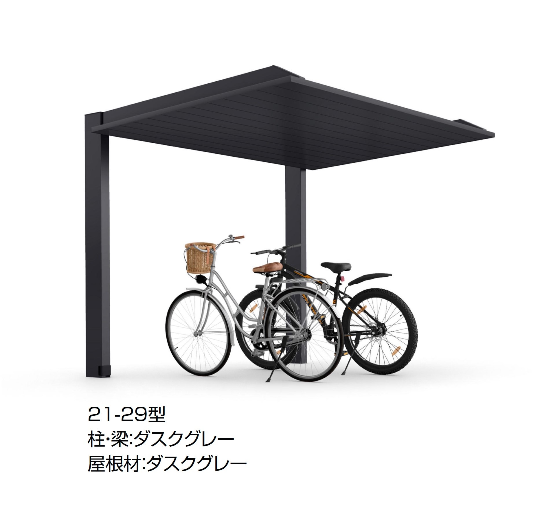 LIXILの「カーポートSC 1500 ミニ(駐輪場)」のサブ画像6
