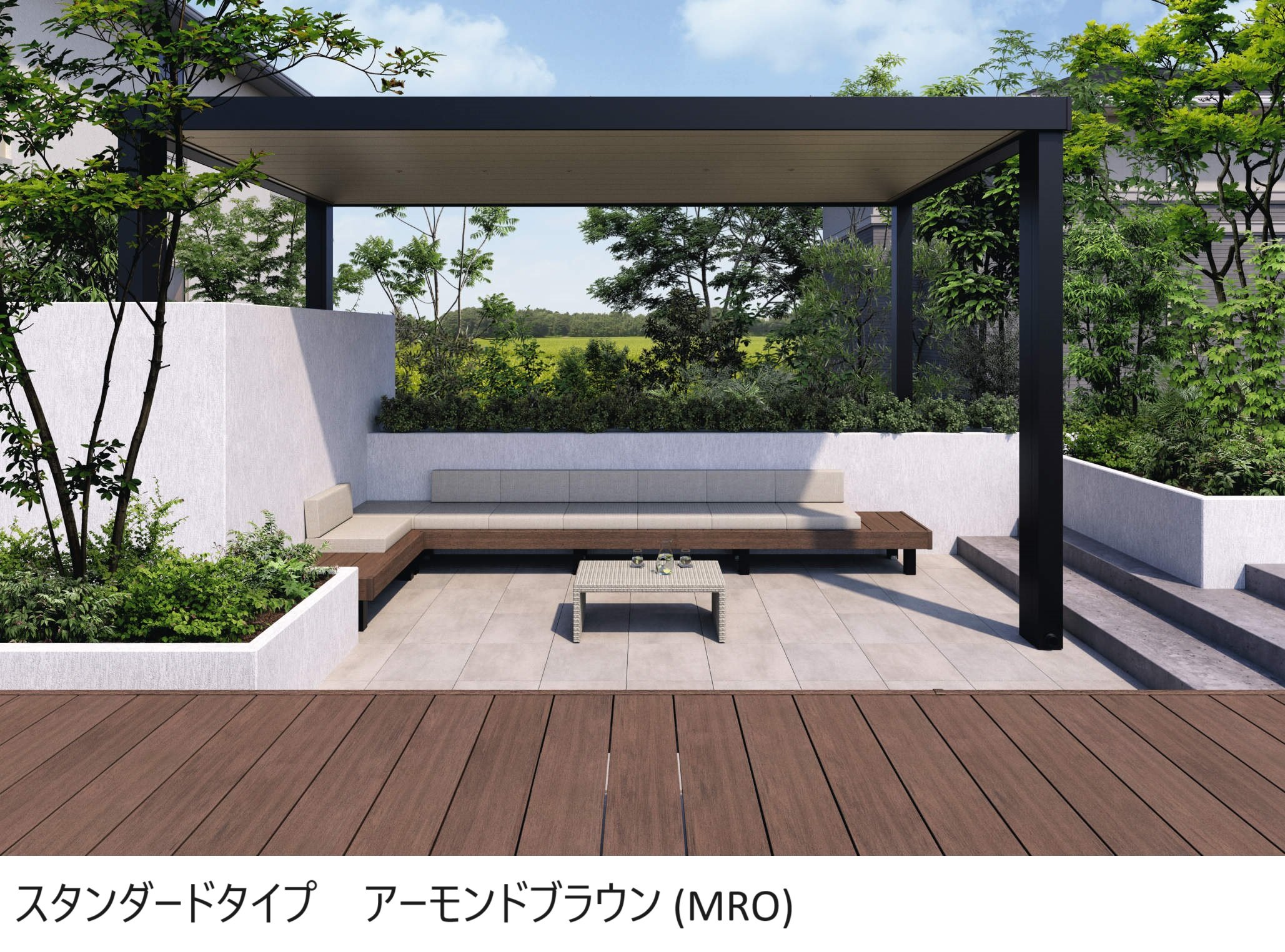 三協アルミの「ヴィラウッド デッキ本体 人工木幕板仕様【2025年10月価格改訂版】」のサブ画像2