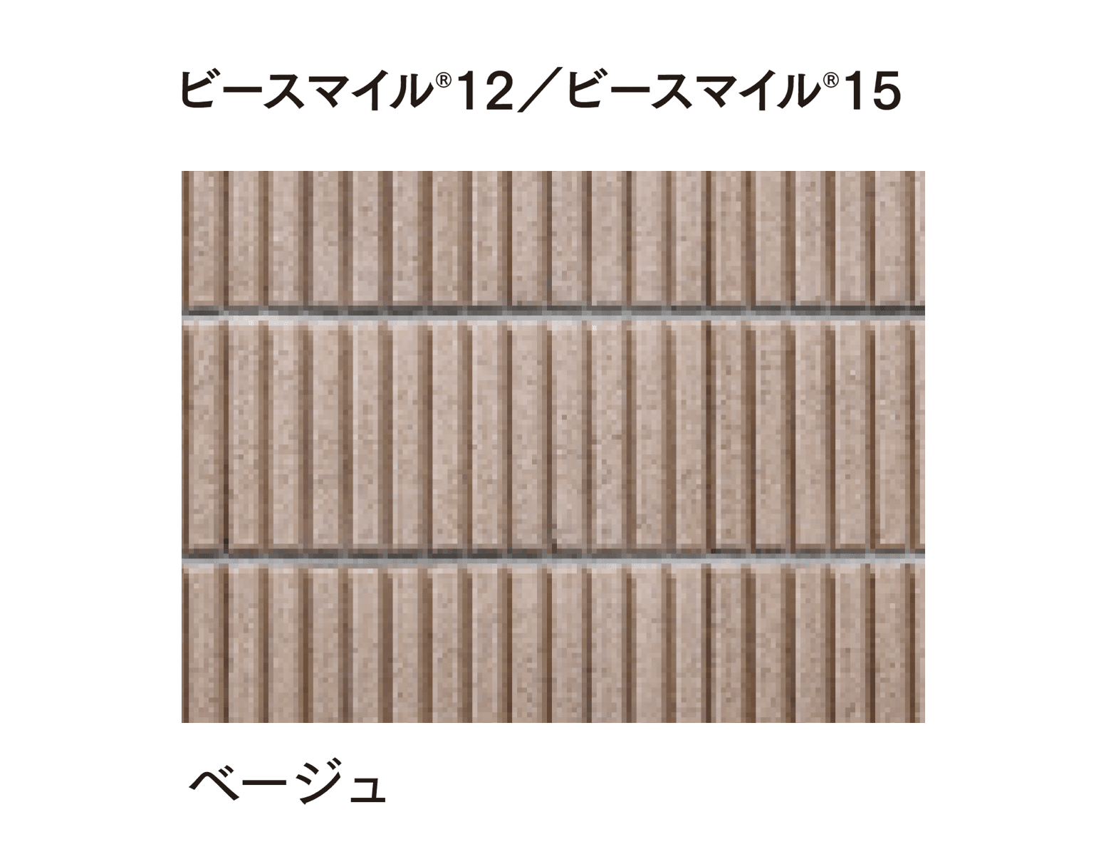 マチダコーポレーションの「ビースマイル 12/15/ドットワン」のサブ画像6
