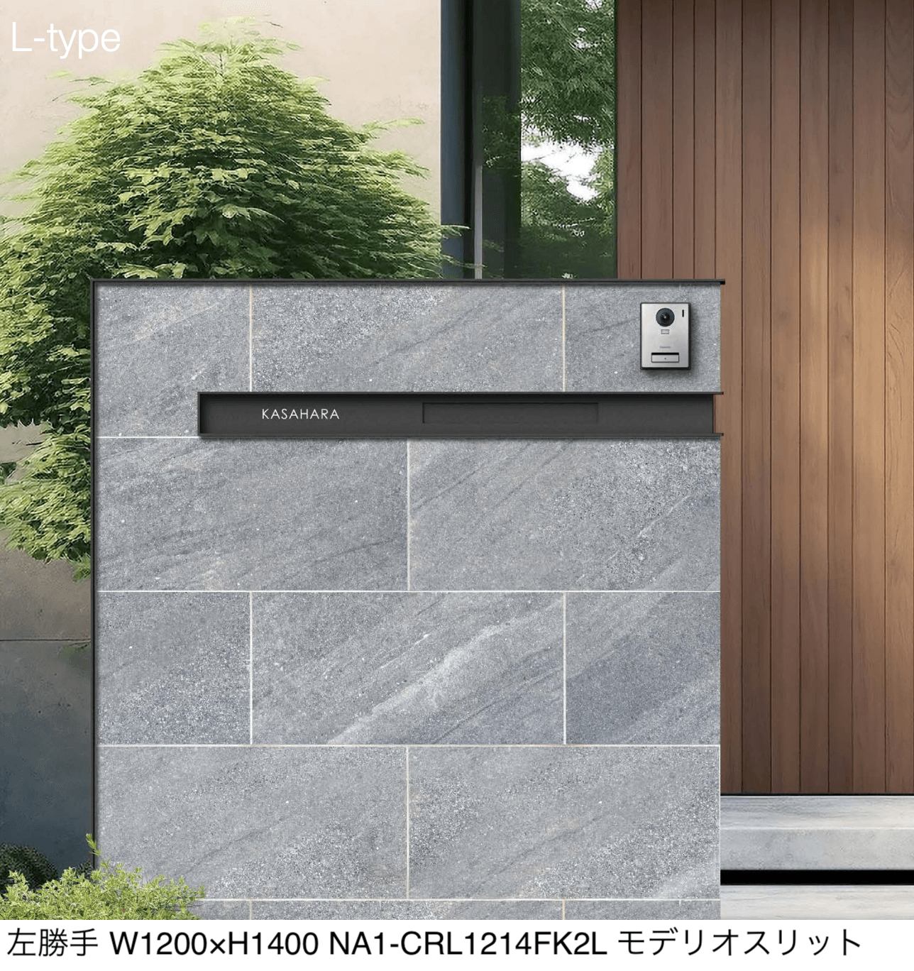 オンリーワンクラブの「クラストライン L型」