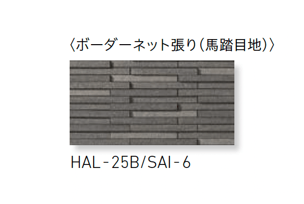 LIXILの「サイモン」のサブ画像6