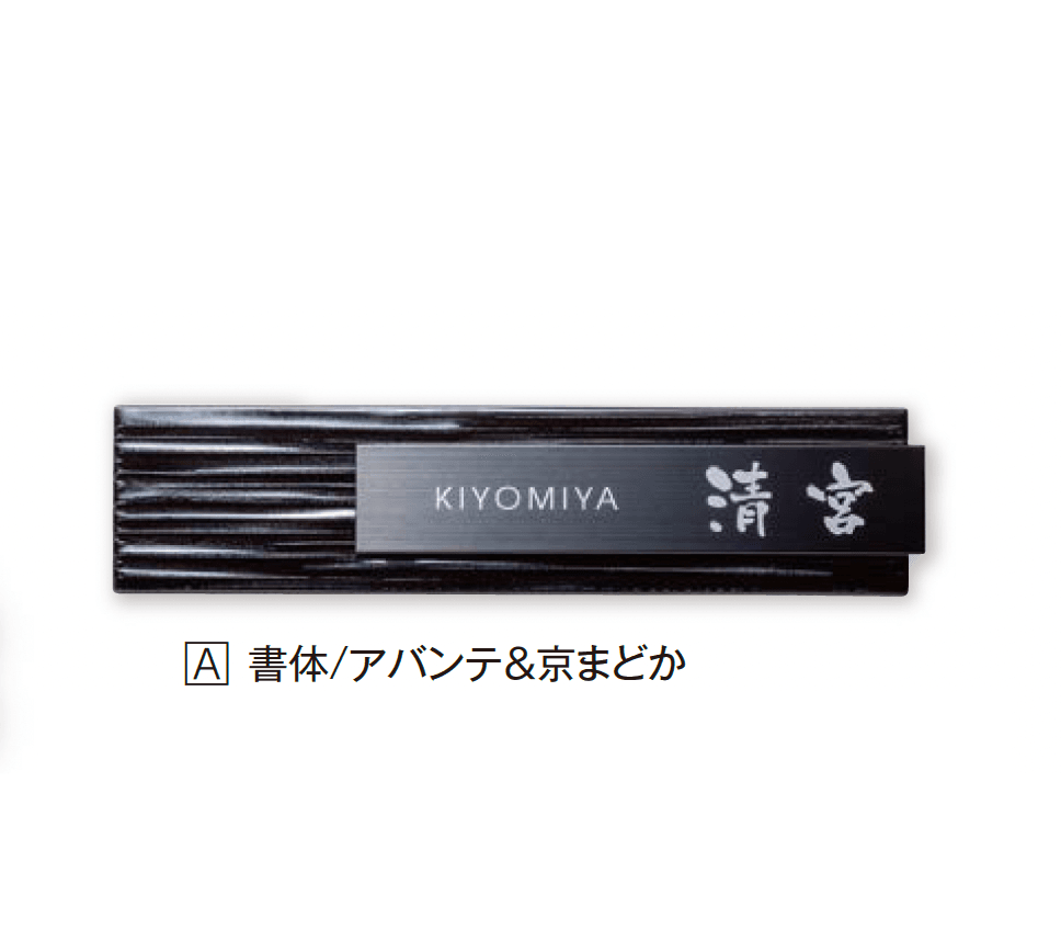 エクシスランドの「オブロ」のサブ画像1
