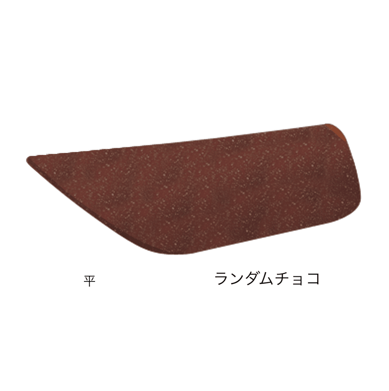 オンリーワンクラブの「洋風塀瓦 セレ・デナリ」のサブ画像2