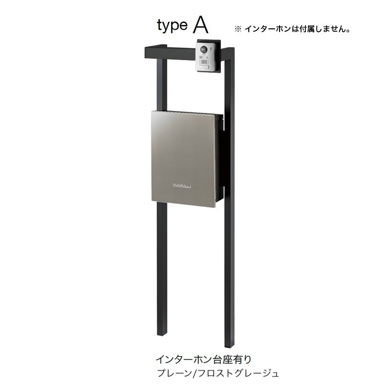 オンリーワンクラブの「コール」のサブ画像18