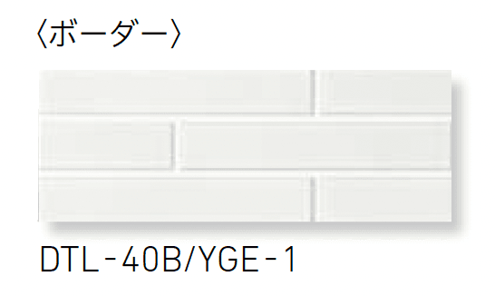 LIXILの「釉かげ」のサブ画像7