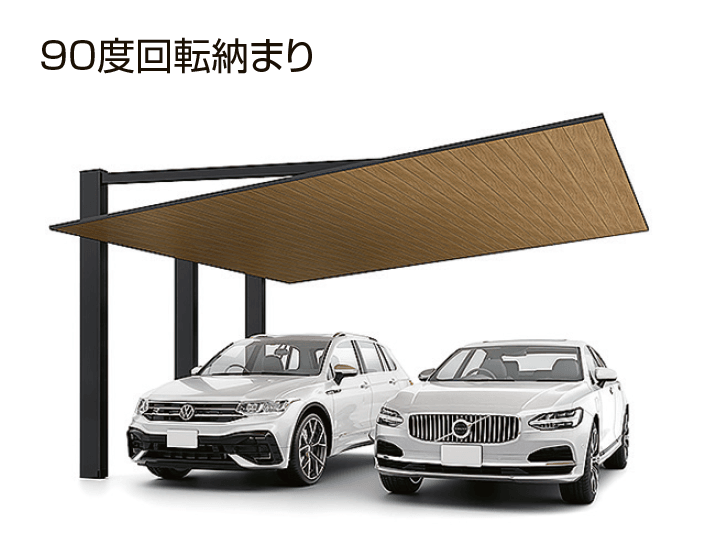 LIXILの「カーポートSC 後方支持 2台用」のサブ画像14