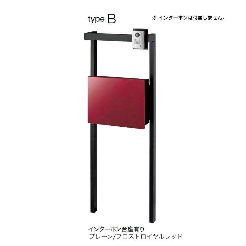 オンリーワンクラブの「コール」のサブ画像43