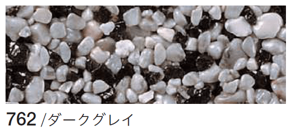 四国化成の「リンクストーンF」のサブ画像3