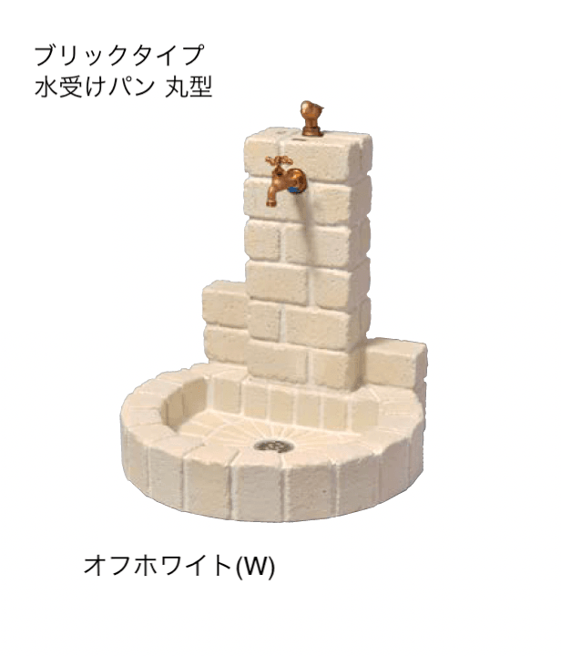 オンリーワンクラブの「サナンド ブリックタイプ」のサブ画像6
