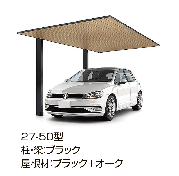 LIXILの「カーポートSC 1台用」のサブ画像8