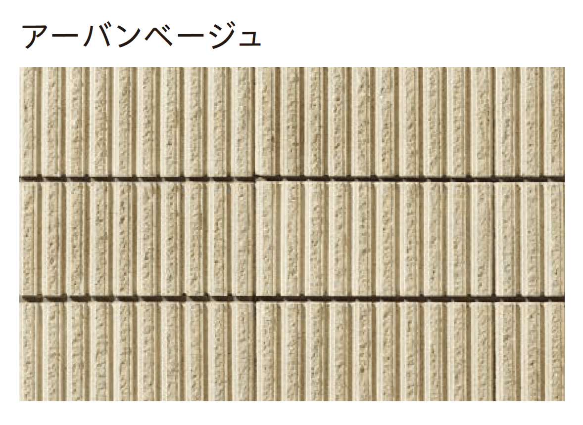 ユニソンの「ジャスティ®︎PAT.【九州】【2025年版】」のサブ画像2