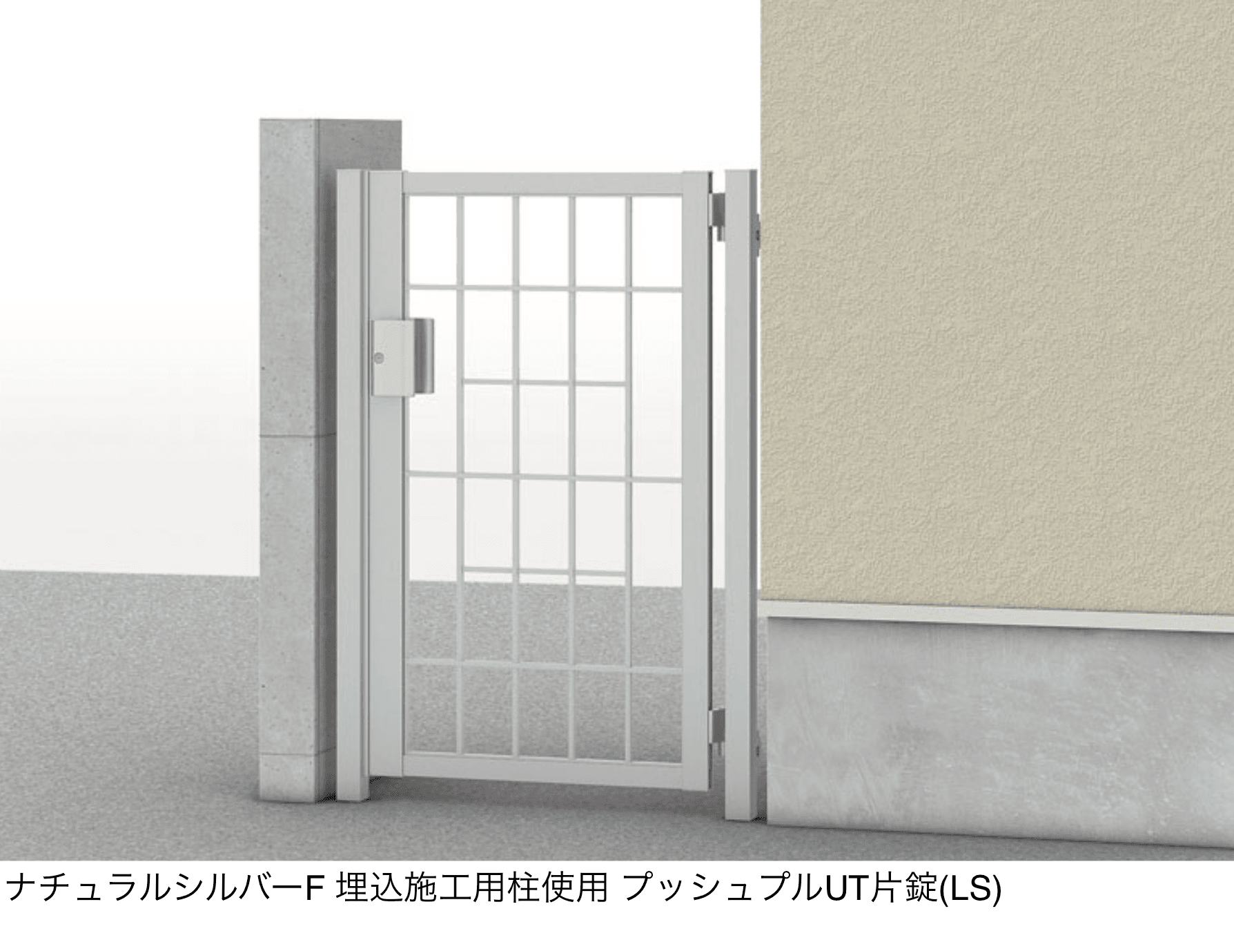 LIXILの「アーキカット Bタイプ」のサブ画像2