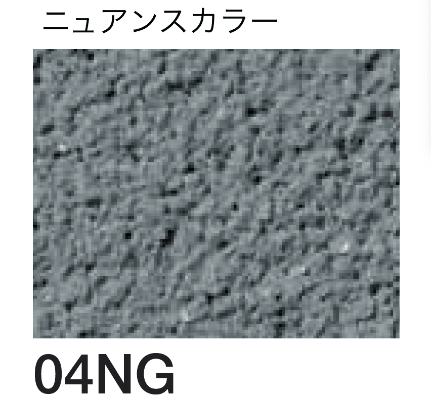 四国化成の「ジュラックス・A SKセレクトカラー仕様」のサブ画像85