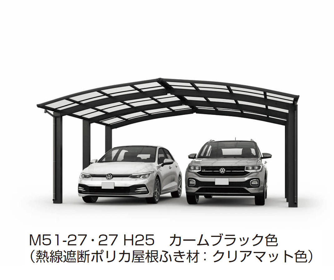 YKK APの「アリュース 1500タイプ 1台用 単体セット/奥行(2)連結セット/ M合掌セット【2024年版】」のサブ画像5