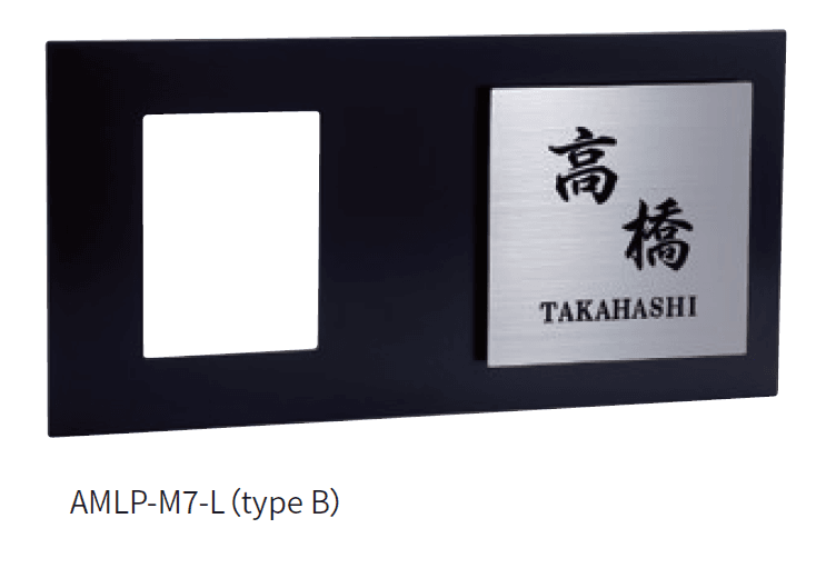 丸三タカギの「アムドL【2024年版】」のサブ画像3