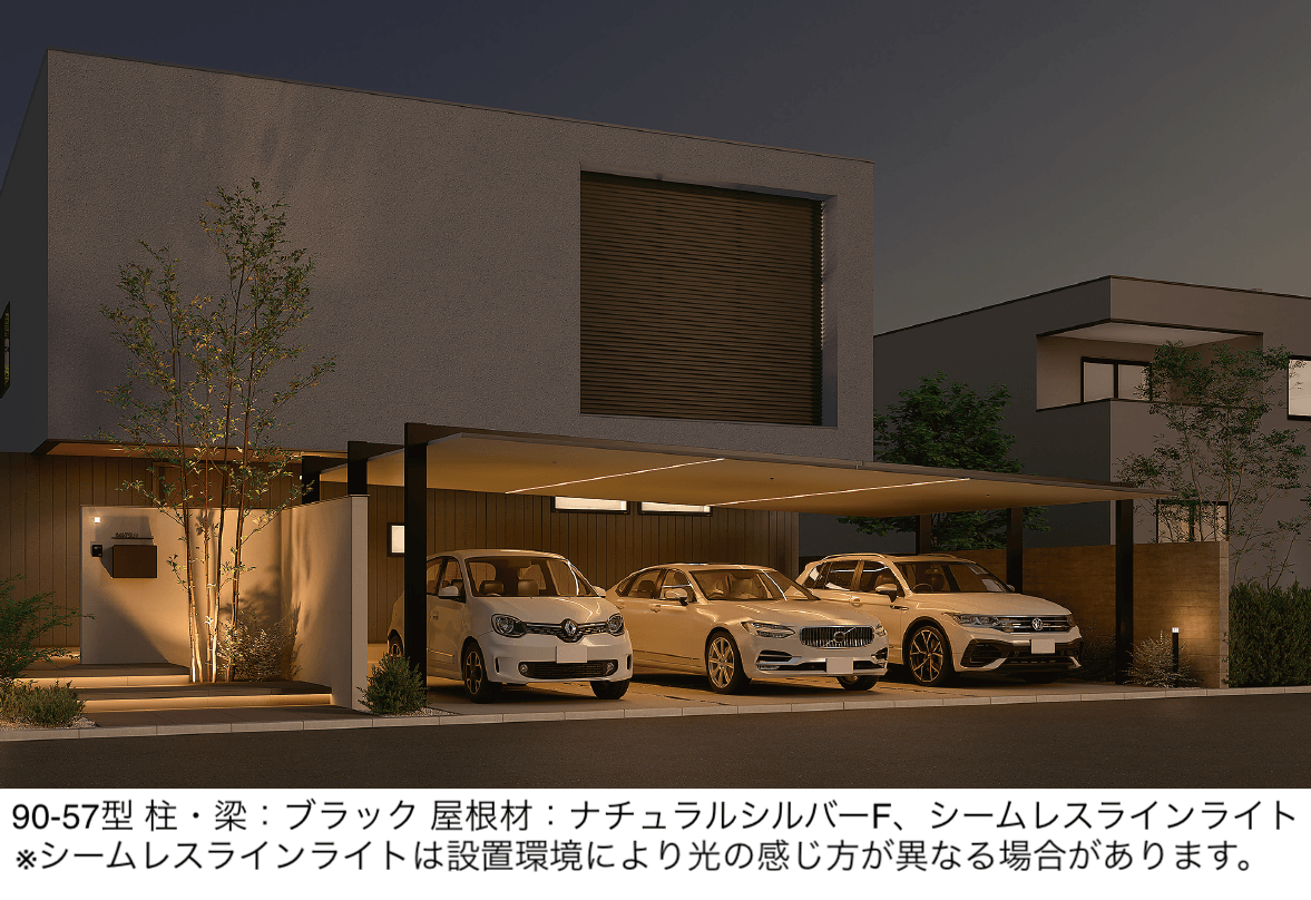 LIXILの「カーポートSC 3台用」のサブ画像1