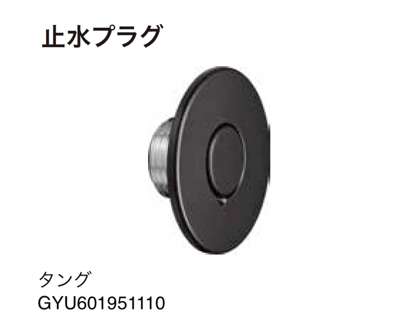 ゆとりの「シダースタンド」のサブ画像7
