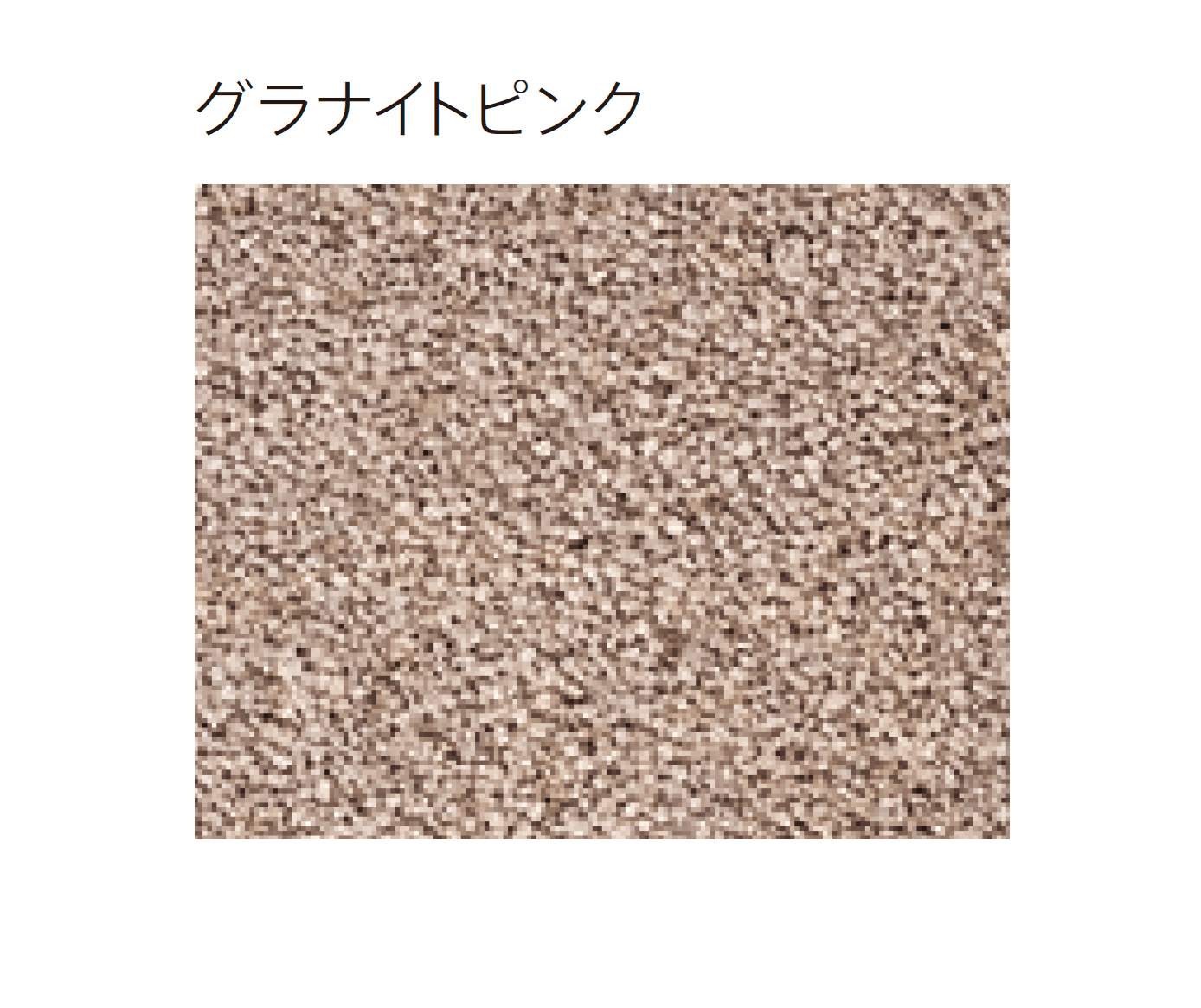 太陽エコブロックスの「イグザス 3030」のサブ画像5