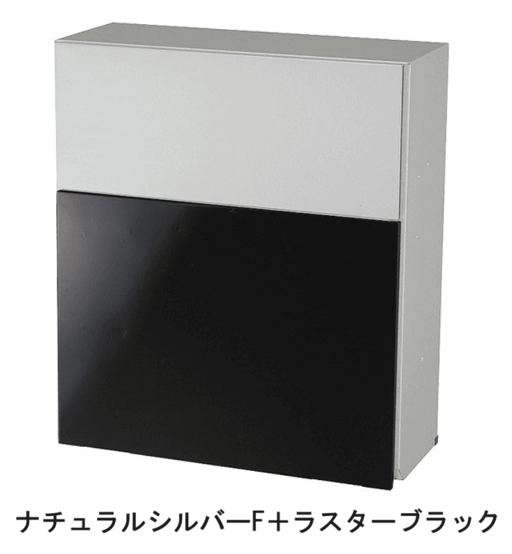 LIXILの「エクスポスト フラット横型ポスト」のサブ画像7