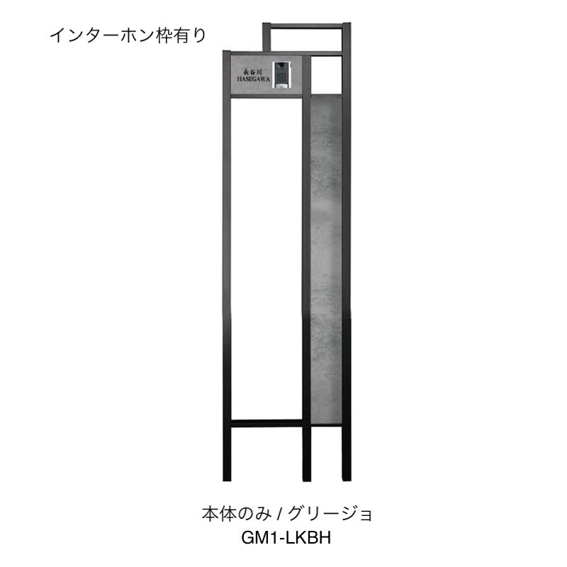 オンリーワンクラブの「プラスフレーム ラミナム」のサブ画像7