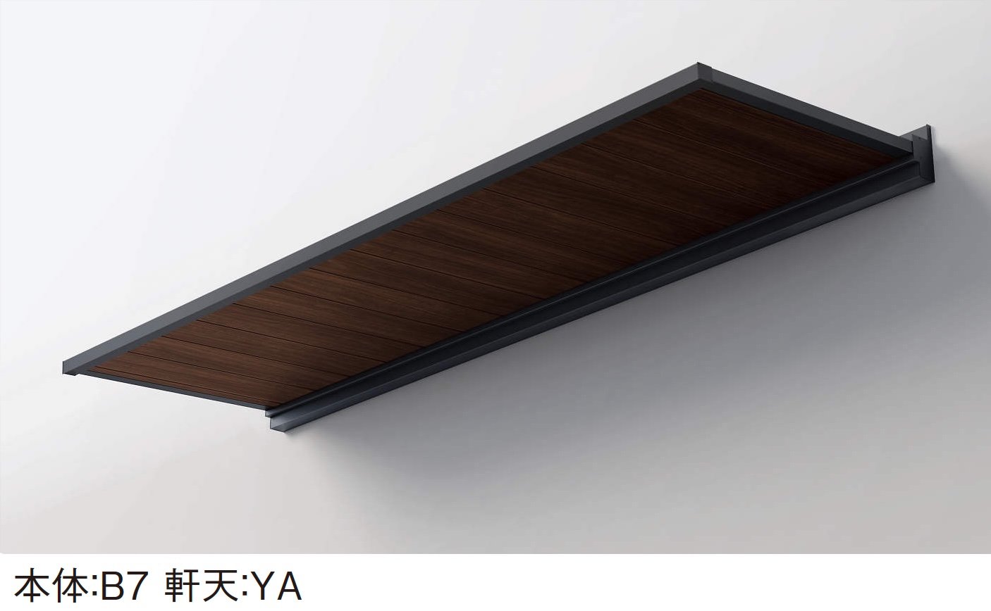 YKK APの「ルシアス バイザー」のサブ画像15