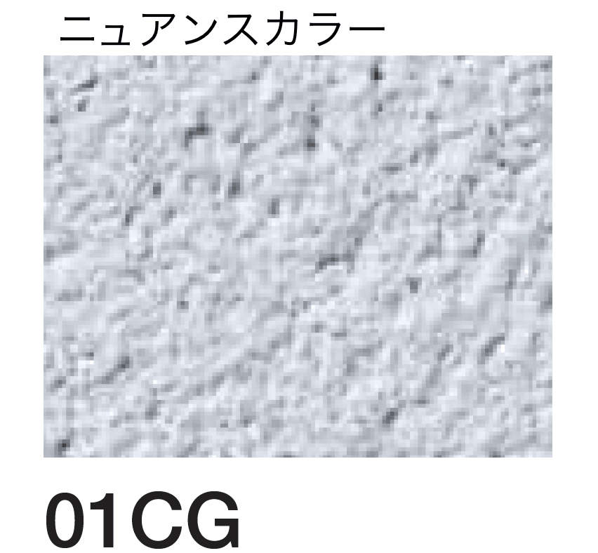 四国化成の「けいそう ジュラックス土壁」のサブ画像88