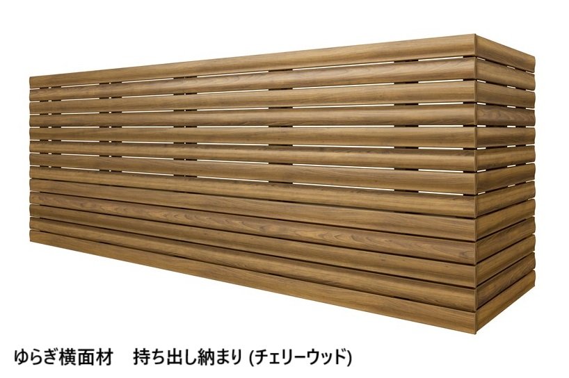 LIXILの「ベランダ手すり モダンパネル (ナチュラルスタイル)」のサブ画像6