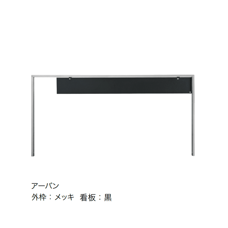 オンリーワンクラブの「バリケードサイン」のサブ画像3