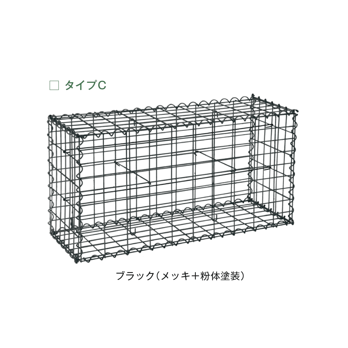 メイクランドの「ライトガビ」のサブ画像5