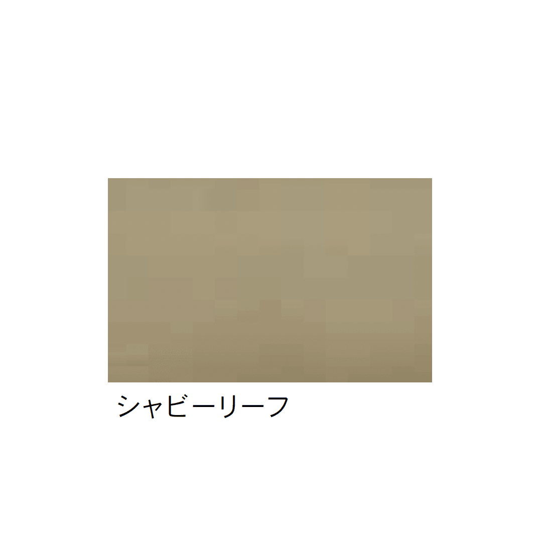 Bullsの「ゼオライト内装塗装材 COCU <コキュウ>」のサブ画像2