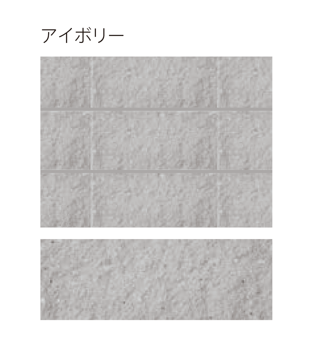 太陽エコブロックスの「フルスプリット【東日本】」のサブ画像6