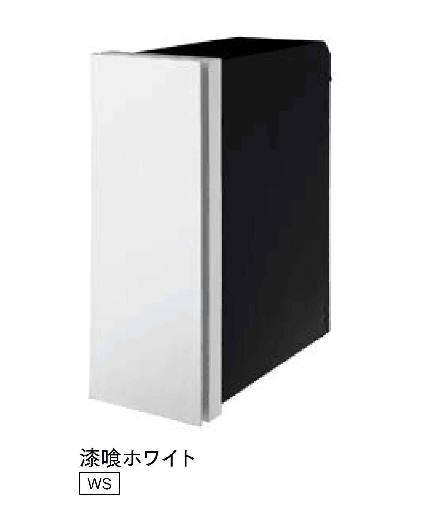 マチダコーポレーションの「パケモVL」のサブ画像2