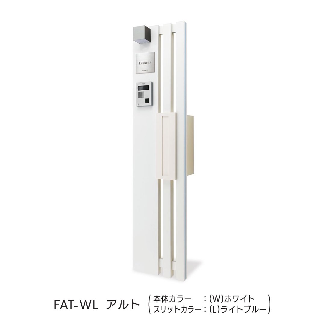 福彫の「アルト」のサブ画像1