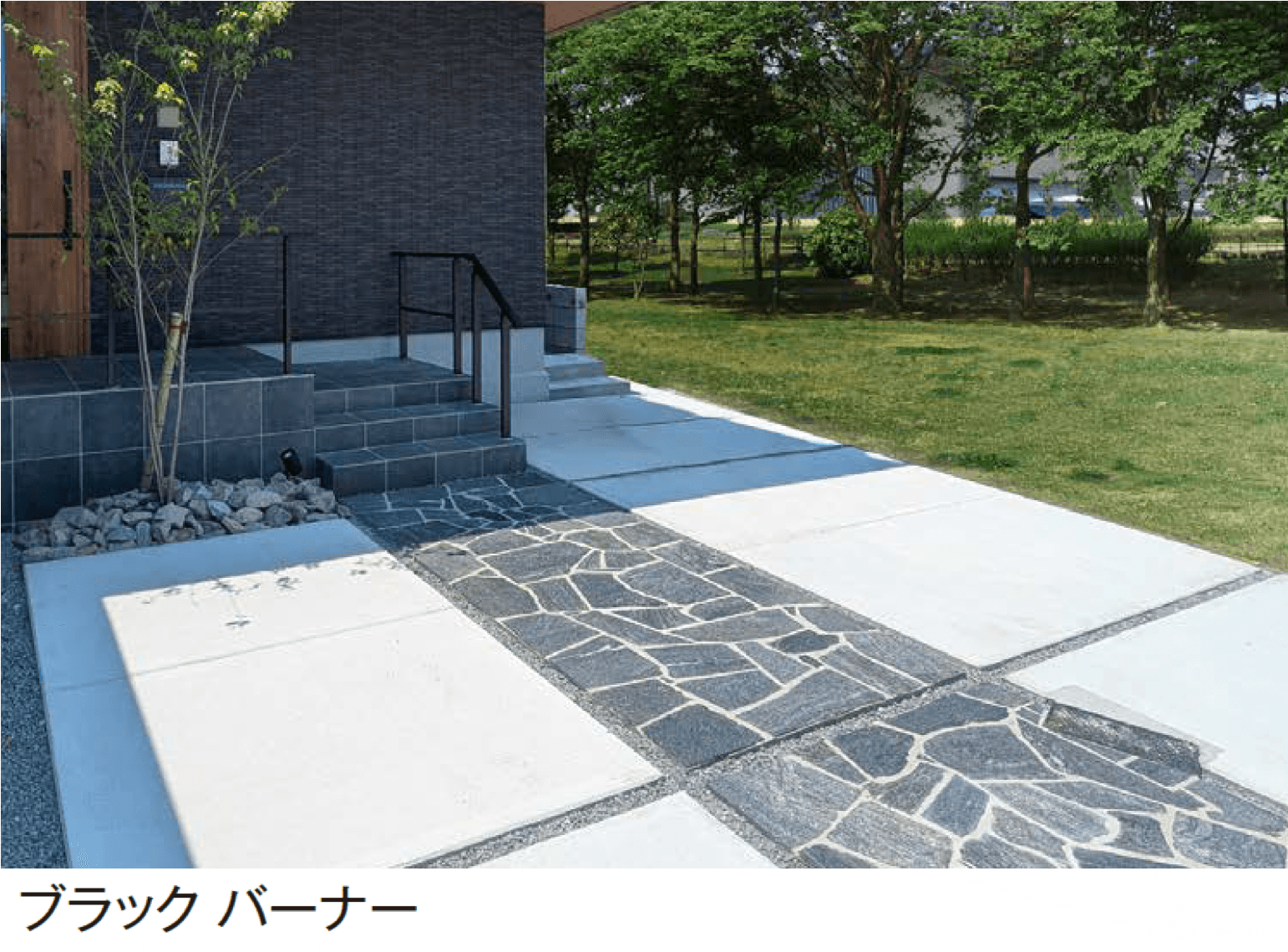 エクシスランドの「ベルストーン乱形」のサブ画像1