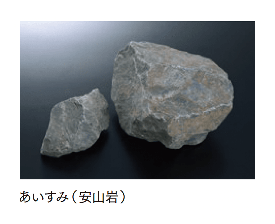 マチダコーポレーションの「和美ロック」のサブ画像6