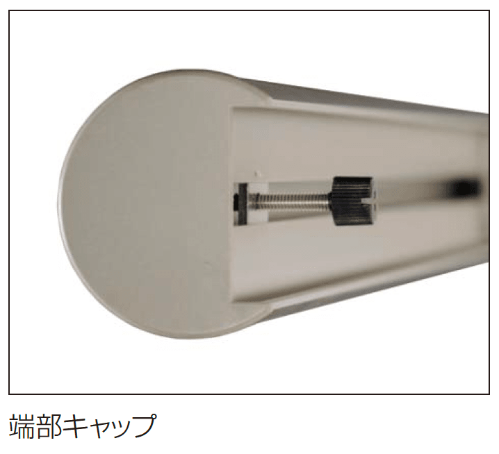 YKK APの「グリーンバー【2023年3月版】」のサブ画像1