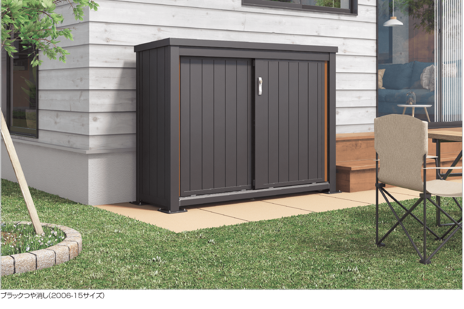 四国化成の「マイストッカーEX1型【2023年版】」