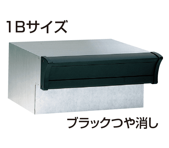四国化成の「アルメールKH1型(口金タイプ)【2023年版】」のサブ画像1