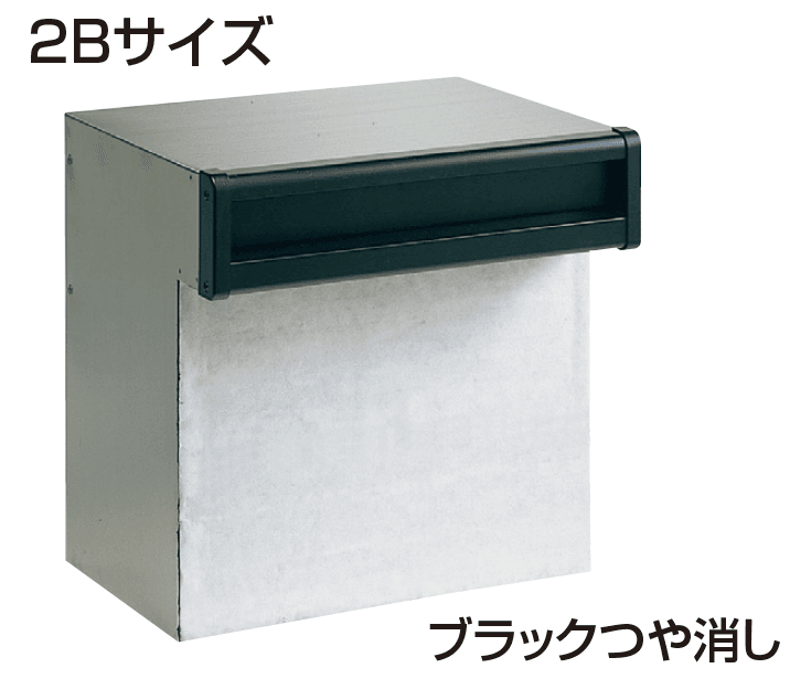 四国化成の「アルメールKF1型(口金タイプ)【2023年版】」