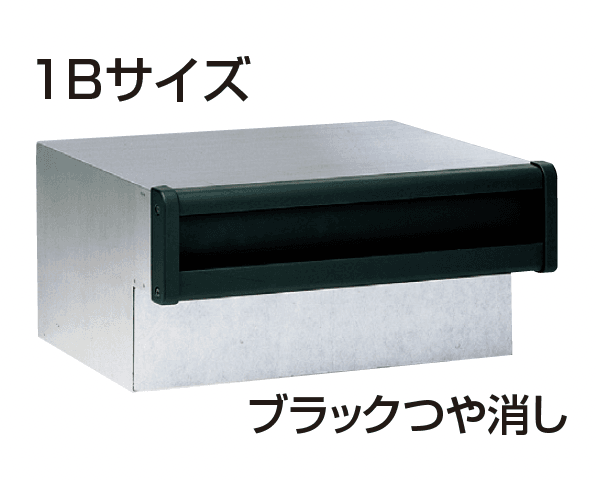 四国化成の「アルメールKF1型(口金タイプ)【2023年版】」のサブ画像1