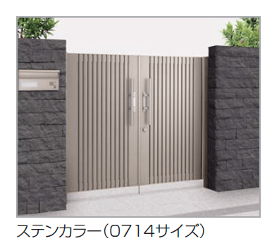 四国化成の「アルディ門扉1型」のサブ画像1