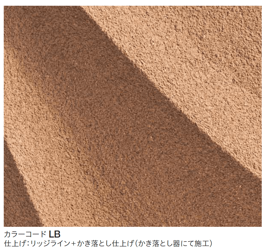 四国化成の「クレアデコール【2023年版】」